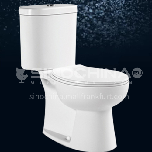  two-piece Floor Mounted dual flushing Toilet with pp cover   S-trap 230mm